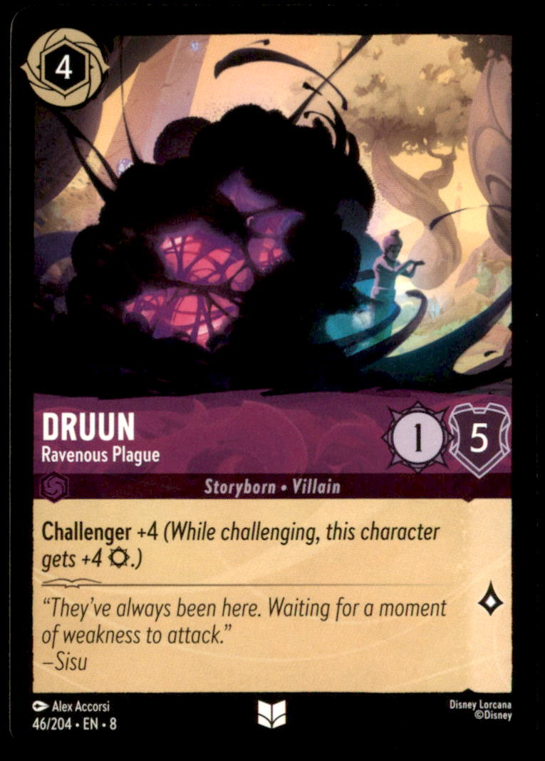 Druun - Ravenous Plague Uncommon Reign of Jafar 46/204 NM