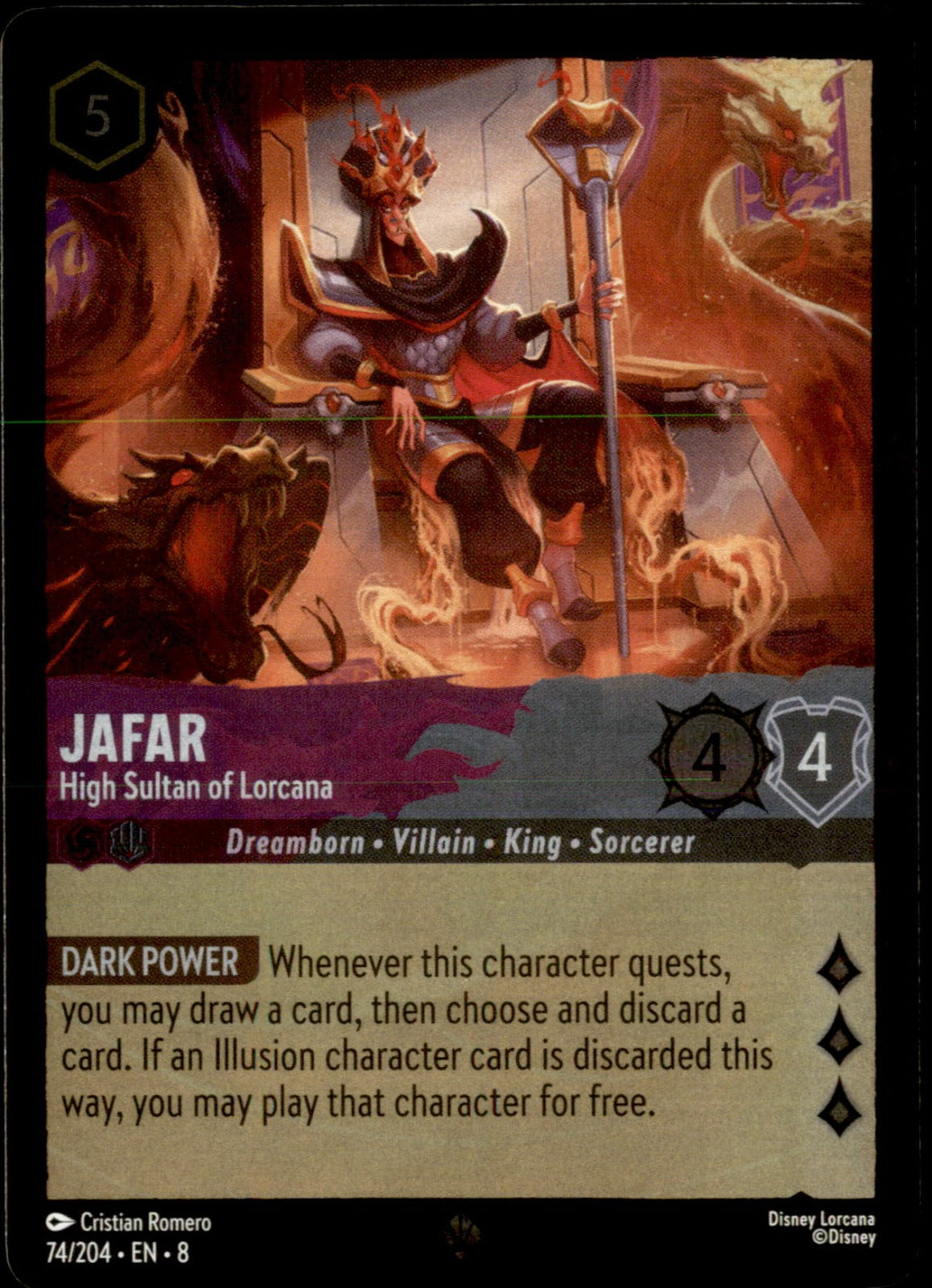 Jafar - High Sultan of Lorcana Cold Foil Super Rare Reign of Jafar 74/204 NM