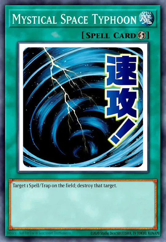 Mystical Space Typhoon (Variant Art) - RA05-EN112 - 1st Edition - Ultra Rare