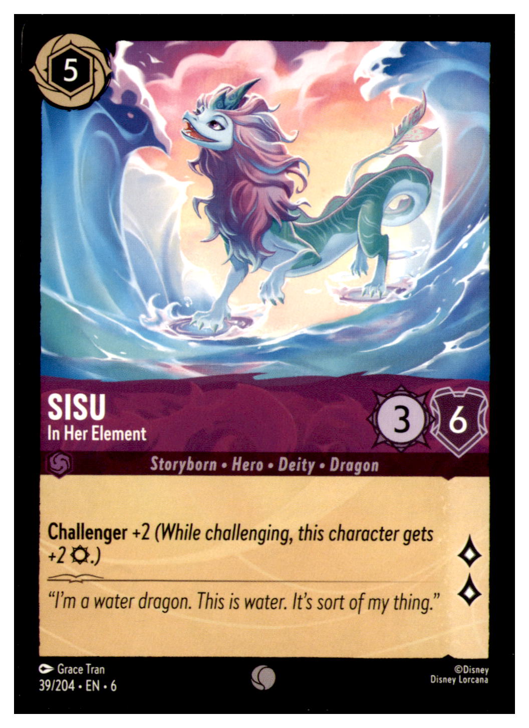 Sisu - In Her Element Common Azurite Sea 39/204 NM