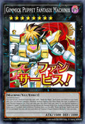Gimmick Puppet Fantasix Machinix (Variant Art) - RA05-EN137 - 1st Edition - Starlight Rare