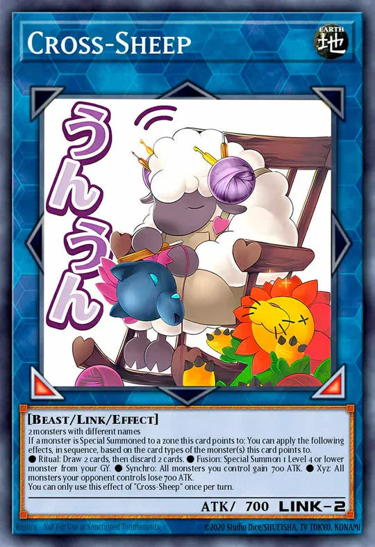 Cross-Sheep (Variant Art) - RA05-EN106 - 1st Edition - Ultra Rare