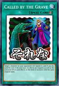Called by the Grave (Variant Art) - RA05-EN117 - 1st Edition - Starlight Rare