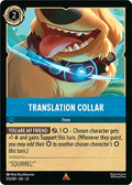 Translation Collar Cold Foil Rare Attack of the Vine! 173/207 NM