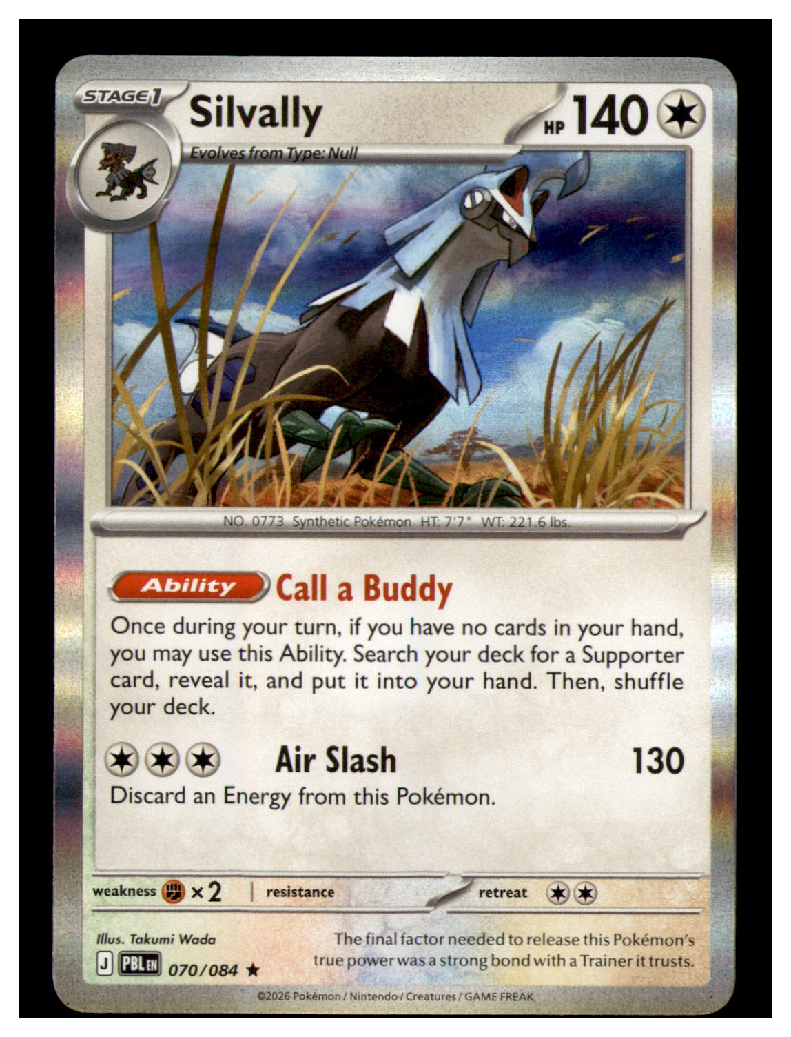 Silvally Reverse Holo Rare ME05: Pitch Black 070/084 NM