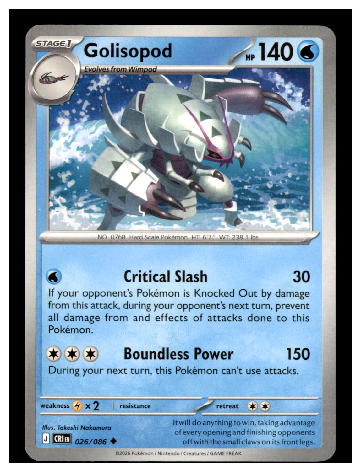 Golisopod Uncommon ME04: Chaos Rising 026/086 NM