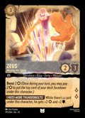Zeus - Missing His Spark Uncommon Whispers in the Well 193/204 NM