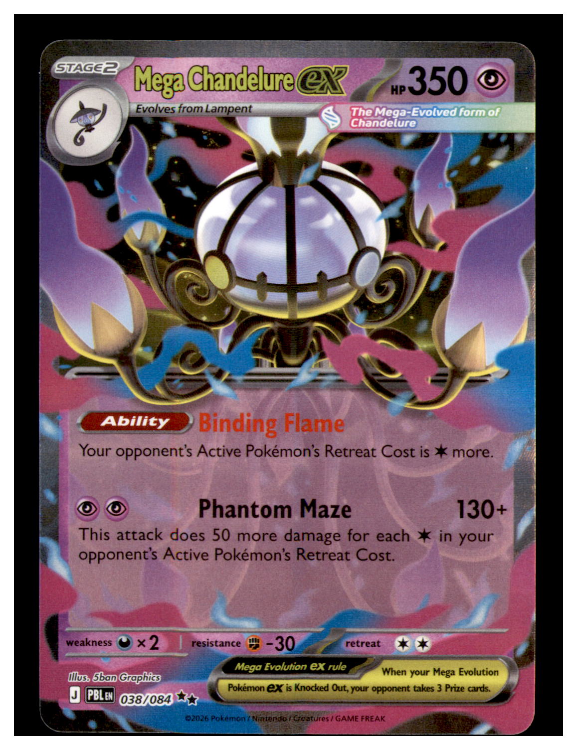Mega Chandelure ex Holo Double Rare ME05: Pitch Black 038/084 NM