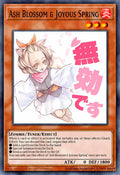 Ash Blossom & Joyous Spring (Variant Art) - RA05-EN091 - 1st Edition - Ultra Rare