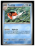 Seaking Uncommon ME05: Pitch Black 014/084 NM
