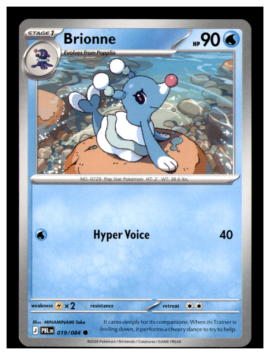 Brionne Common ME05: Pitch Black 019/084 NM