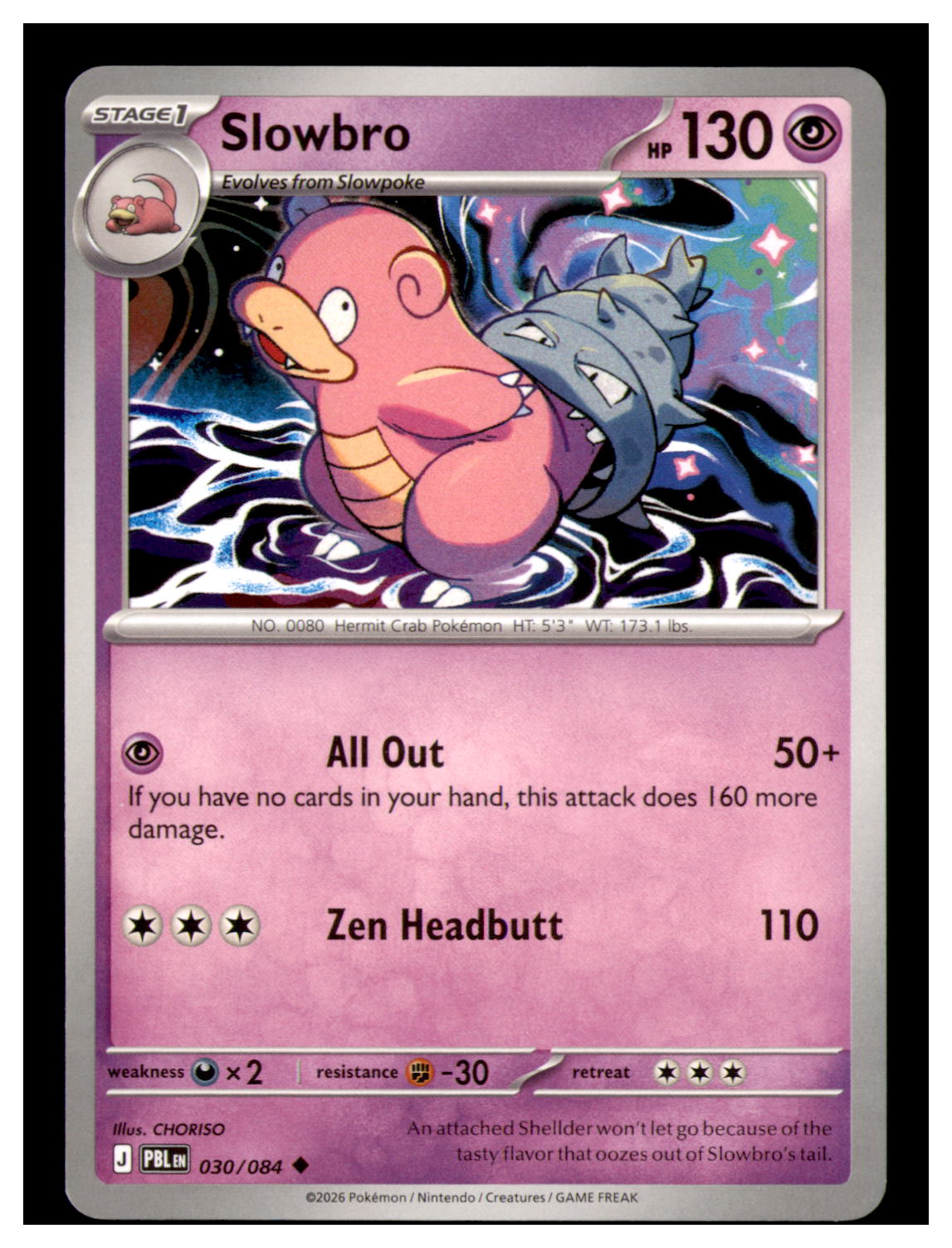 Slowbro Uncommon ME05: Pitch Black 030/084 NM
