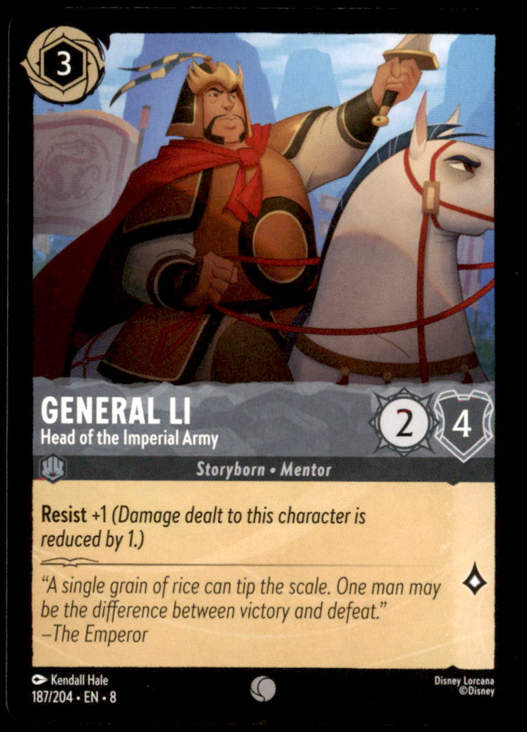 General Li - Head of the Imperial Army Common Reign of Jafar 187/204 NM