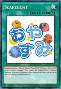 Scapegoat (Variant Art) - RA05-EN111 - 1st Edition - Starlight Rare