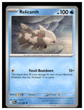 Relicanth Uncommon ME05: Pitch Black 017/084 NM