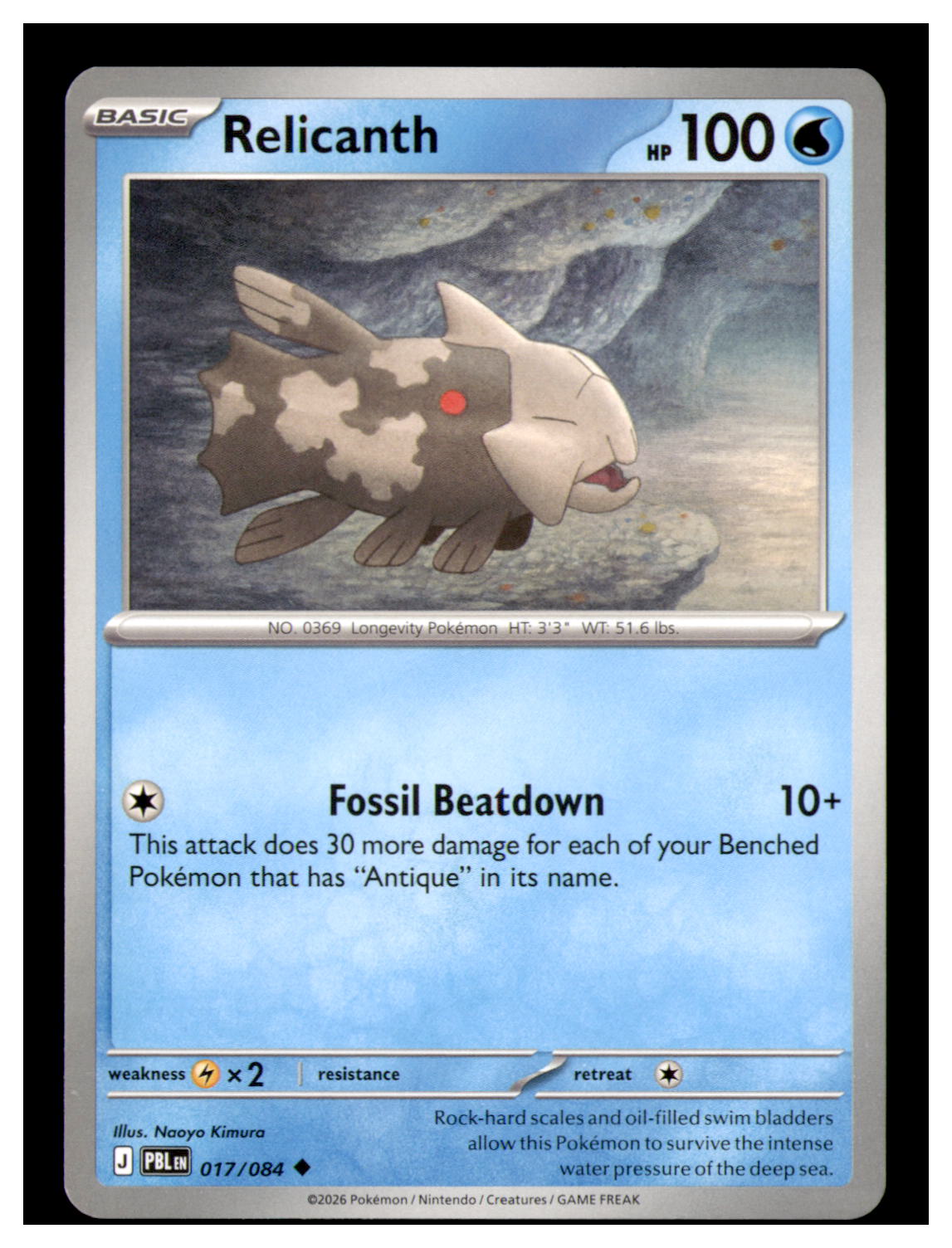 Relicanth Uncommon ME05: Pitch Black 017/084 NM