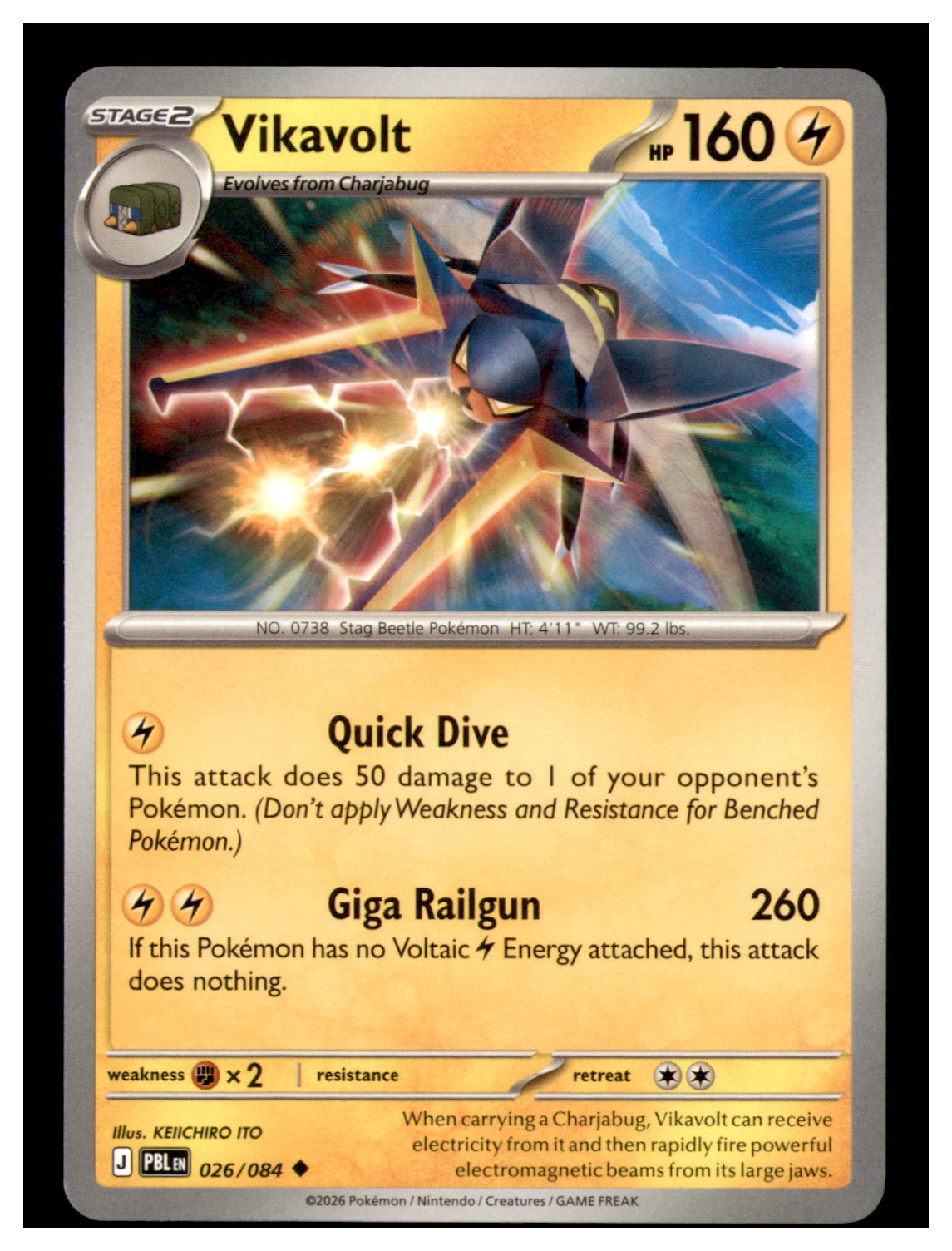 Vikavolt Uncommon ME05: Pitch Black 026/084 NM