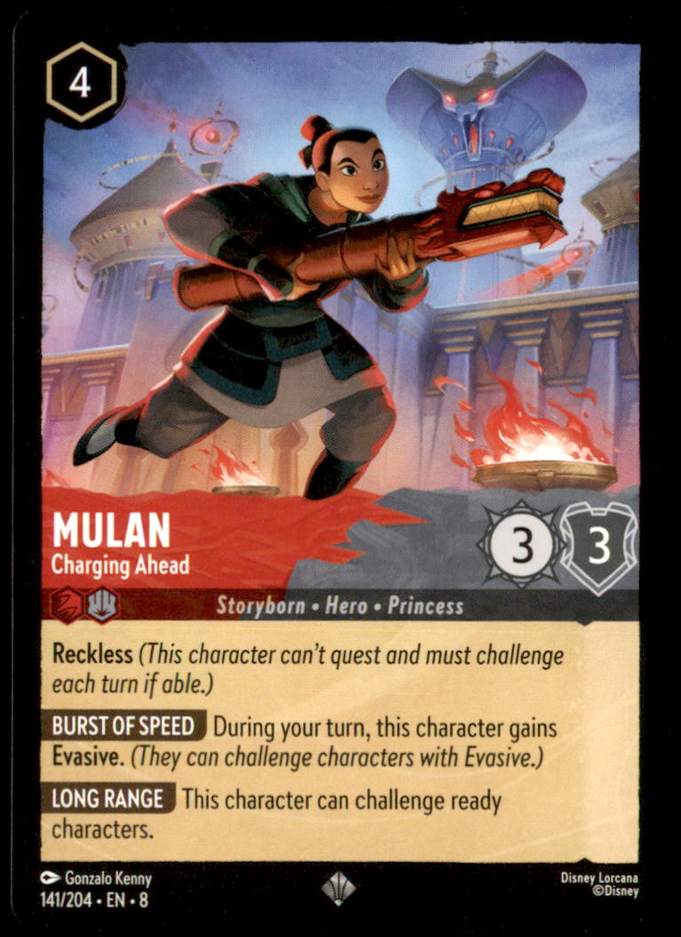 Mulan - Charging Ahead Super Rare Reign of Jafar 141/204 NM