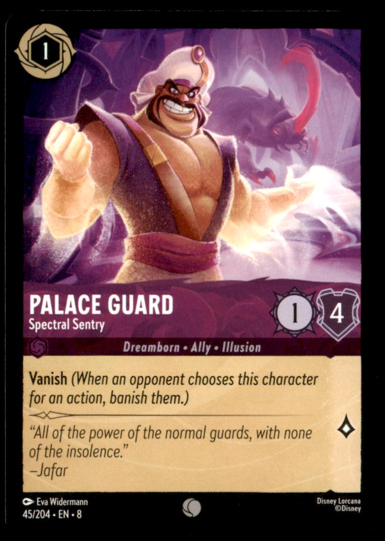 Palace Guard - Spectral Sentry Common Reign of Jafar 45/204 NM