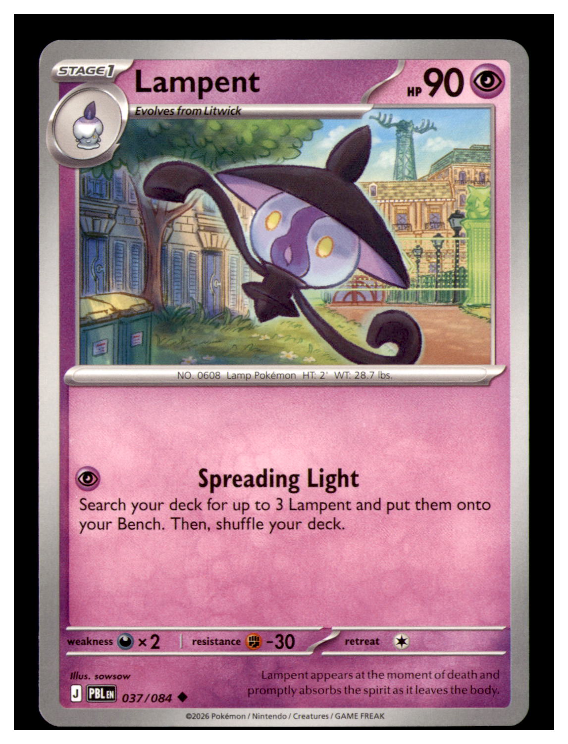 Lampent Uncommon ME05: Pitch Black 037/084 NM