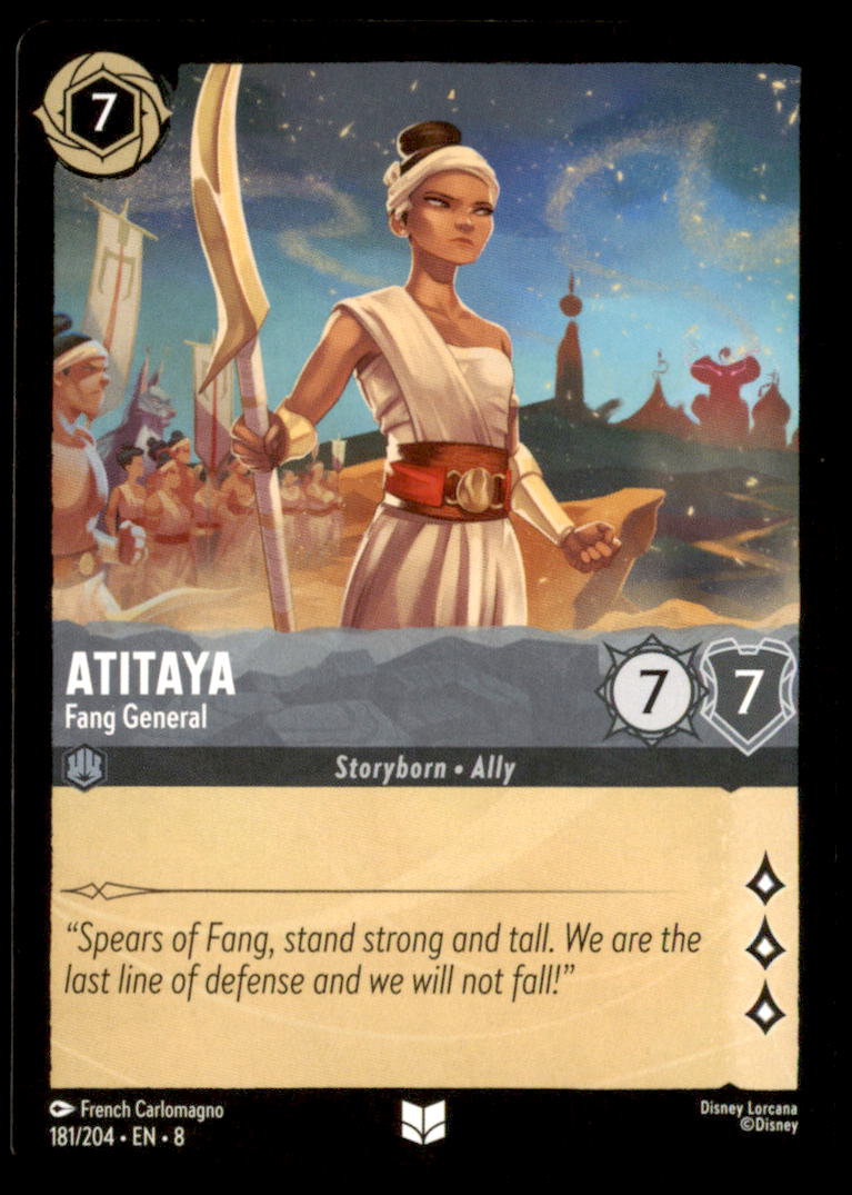 Atitaya - Fang General Uncommon Reign of Jafar 181/204 NM