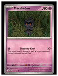 Marshadow Uncommon ME05: Pitch Black 040/084 NM