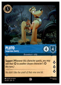 Pluto - Suspicious Sentry Common Attack of the Vine! 161/207 NM