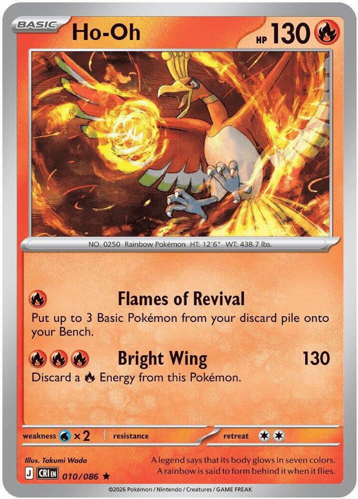 Ho-Oh Holo 010/086 Rare ME04: Chaos Rising Near Mint