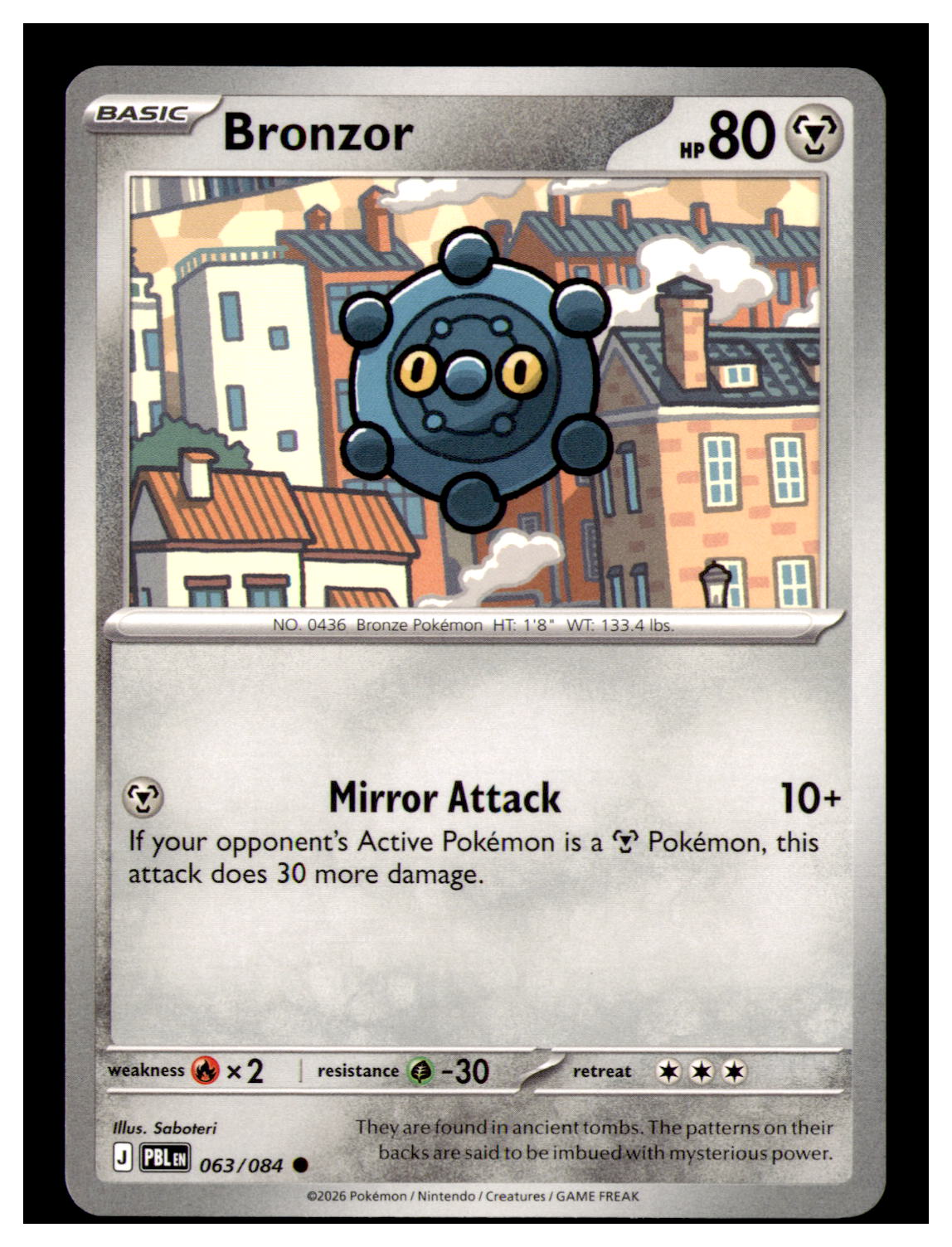 Bronzor Common ME05: Pitch Black 063/084 NM