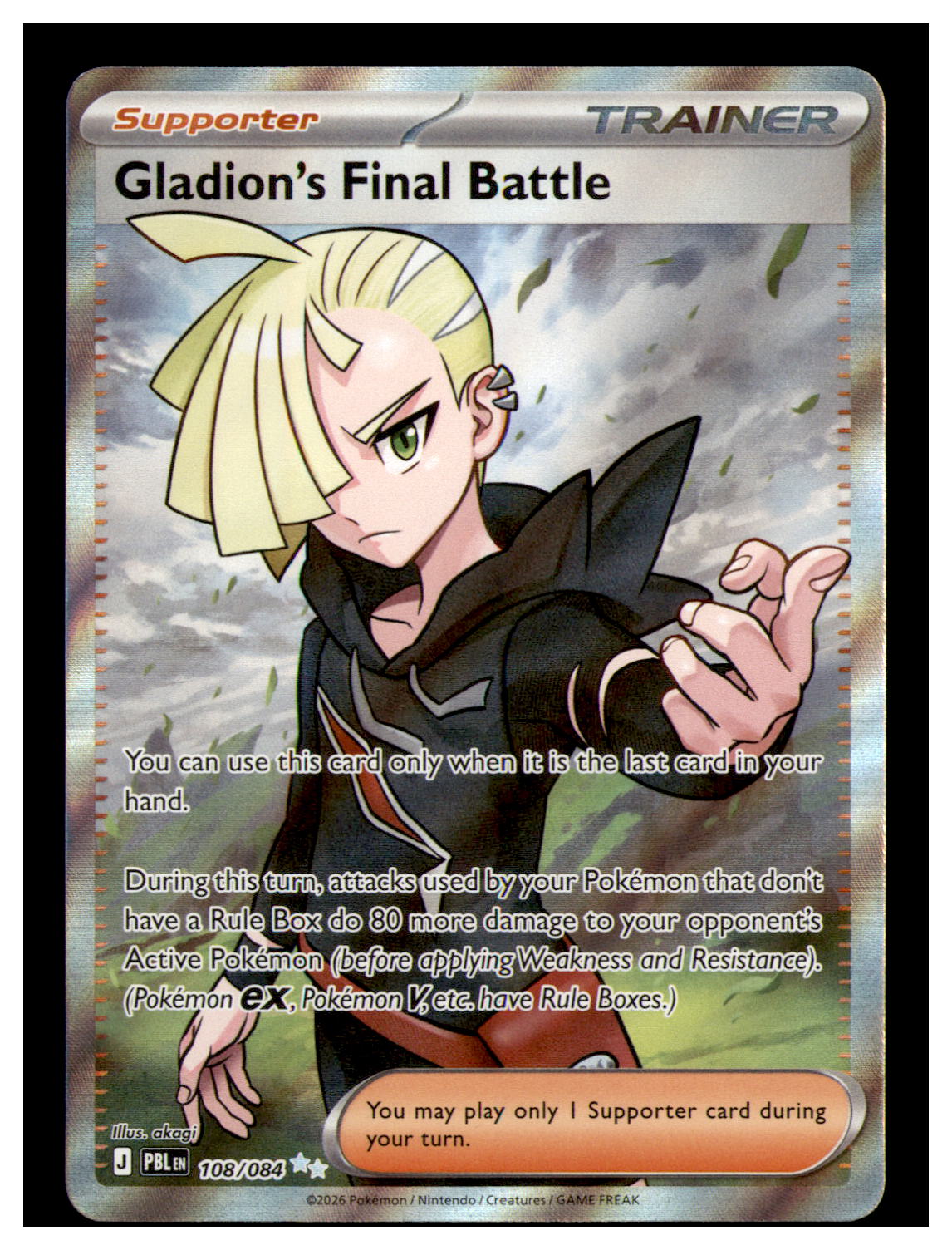 Gladion's Final Battle Holo Ultra Rare ME05: Pitch Black 108/084 NM