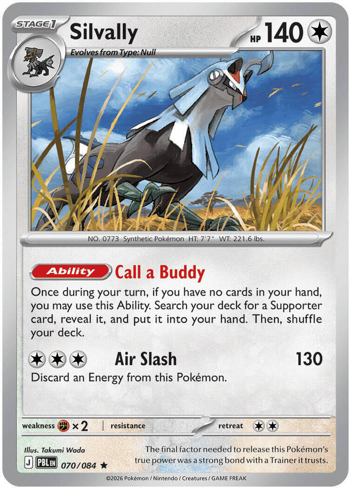 Silvally Holo 070/084 Rare ME05: Pitch Black Near Mint