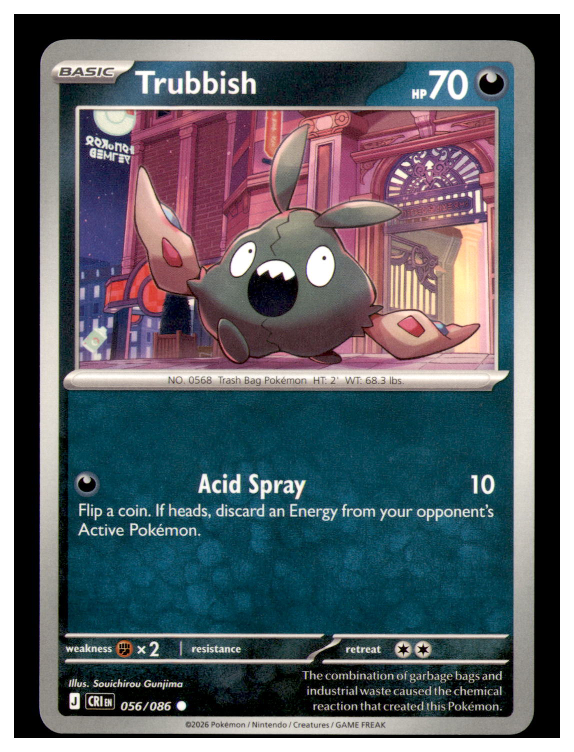 Trubbish Common ME04: Chaos Rising 056/086 NM