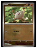 Mankey Reverse Holo Common ME05: Pitch Black 042/084 NM