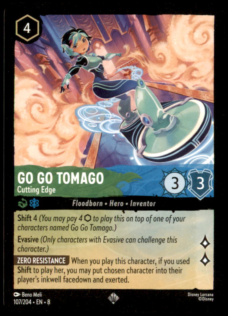 Go Go Tomago - Cutting Edge Super Rare Reign of Jafar 107/204 NM
