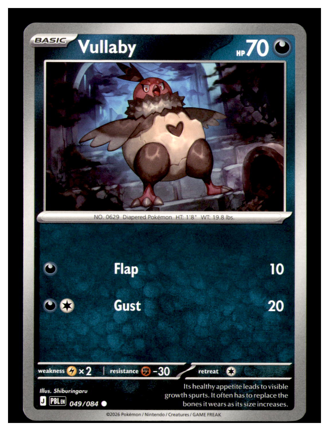 Vullaby Common ME05: Pitch Black 049/084 NM