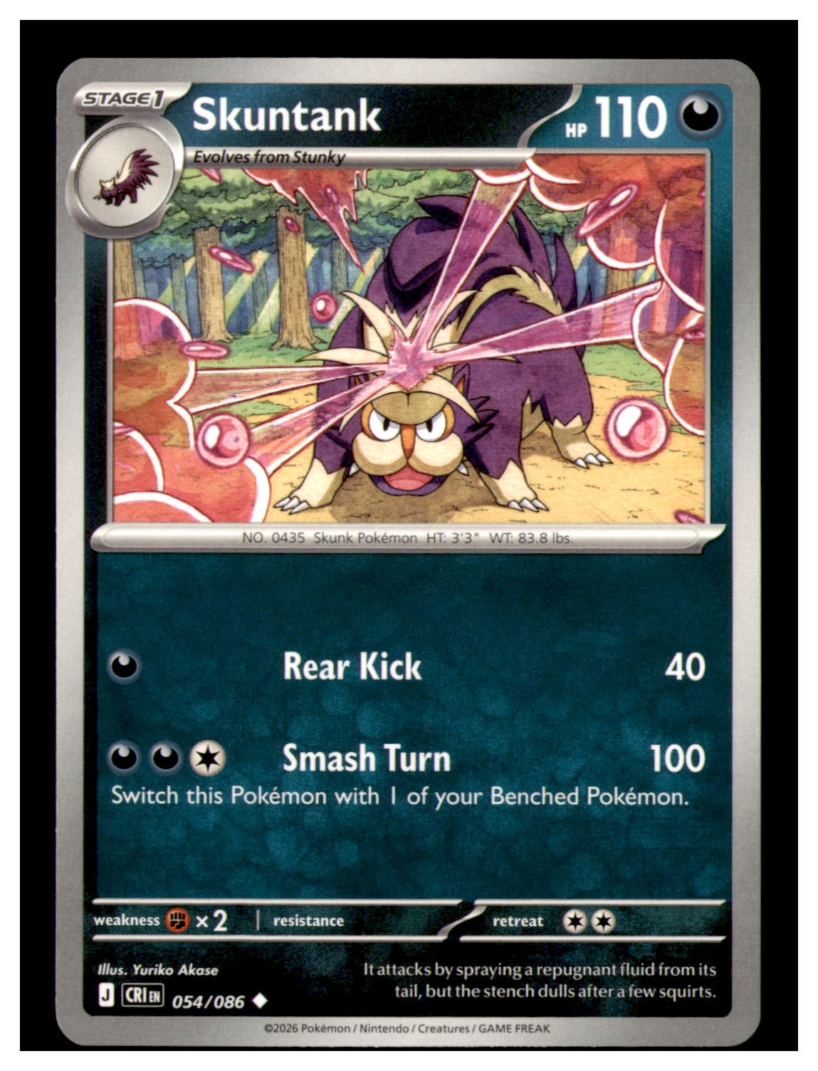 Skuntank Uncommon ME04: Chaos Rising 054/086 NM