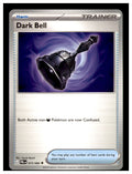 Dark Bell Uncommon ME05: Pitch Black 075/084 NM
