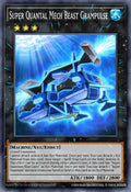 Super Quantal Mech Beast Grampulse - RA05-EN048 - 1st Edition - Ultra Rare