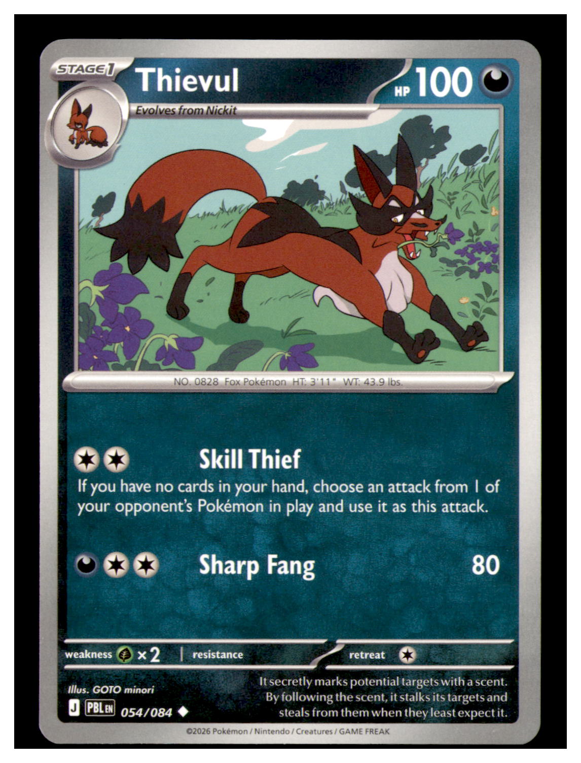 Thievul Uncommon ME05: Pitch Black 054/084 NM