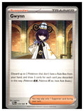Gwynn Uncommon ME05: Pitch Black 078/084 NM