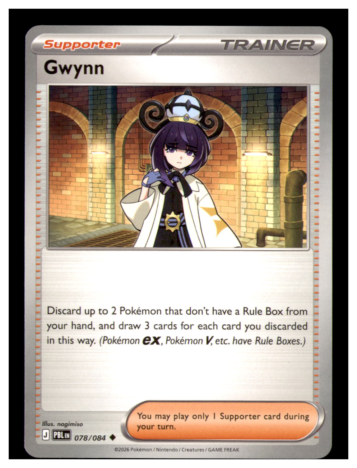 Gwynn Uncommon ME05: Pitch Black 078/084 NM