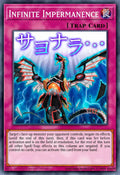 Infinite Impermanence (Variant Art) - RA05-EN140 - 1st Edition - Ultra Rare