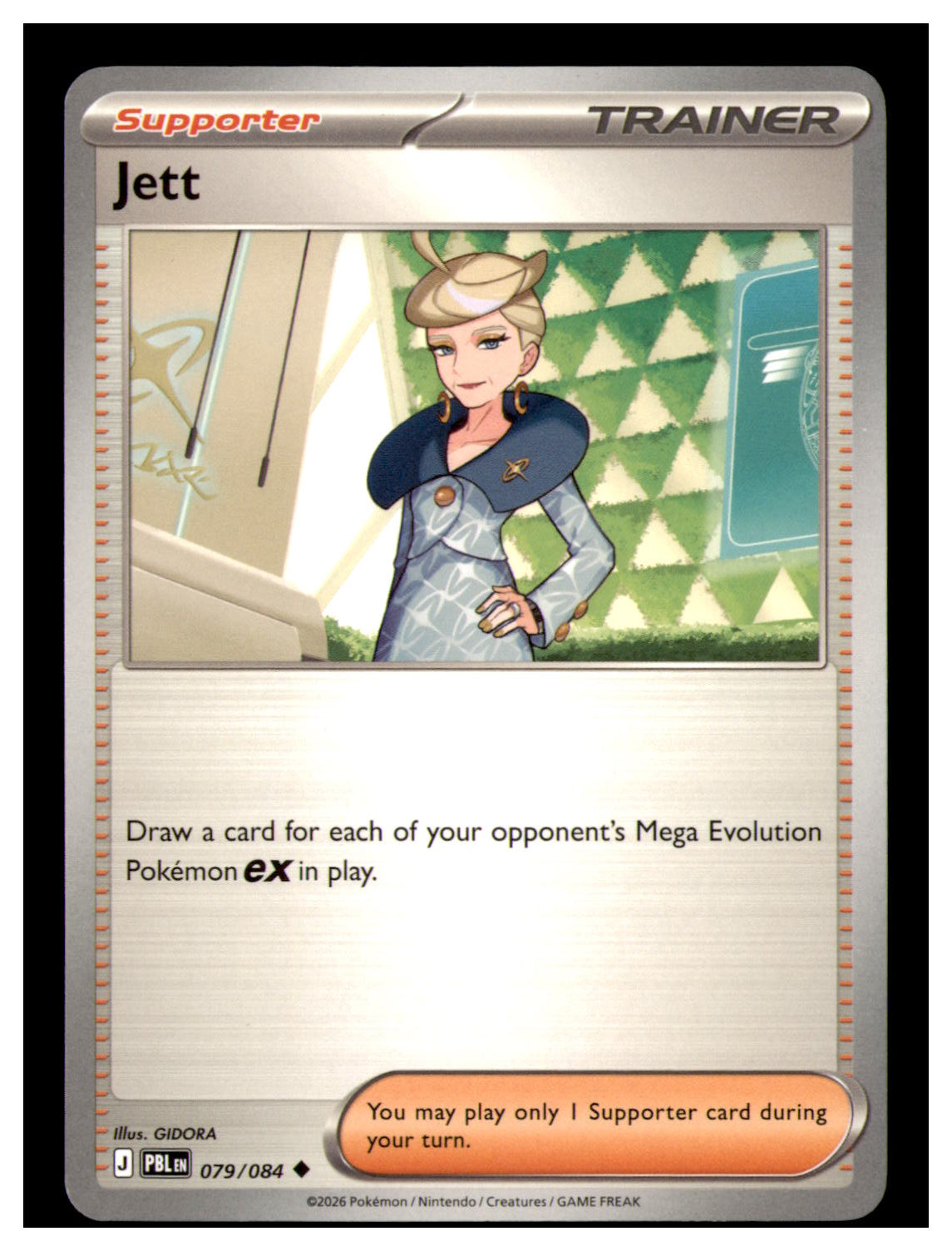 Jett Uncommon ME05: Pitch Black 079/084 NM