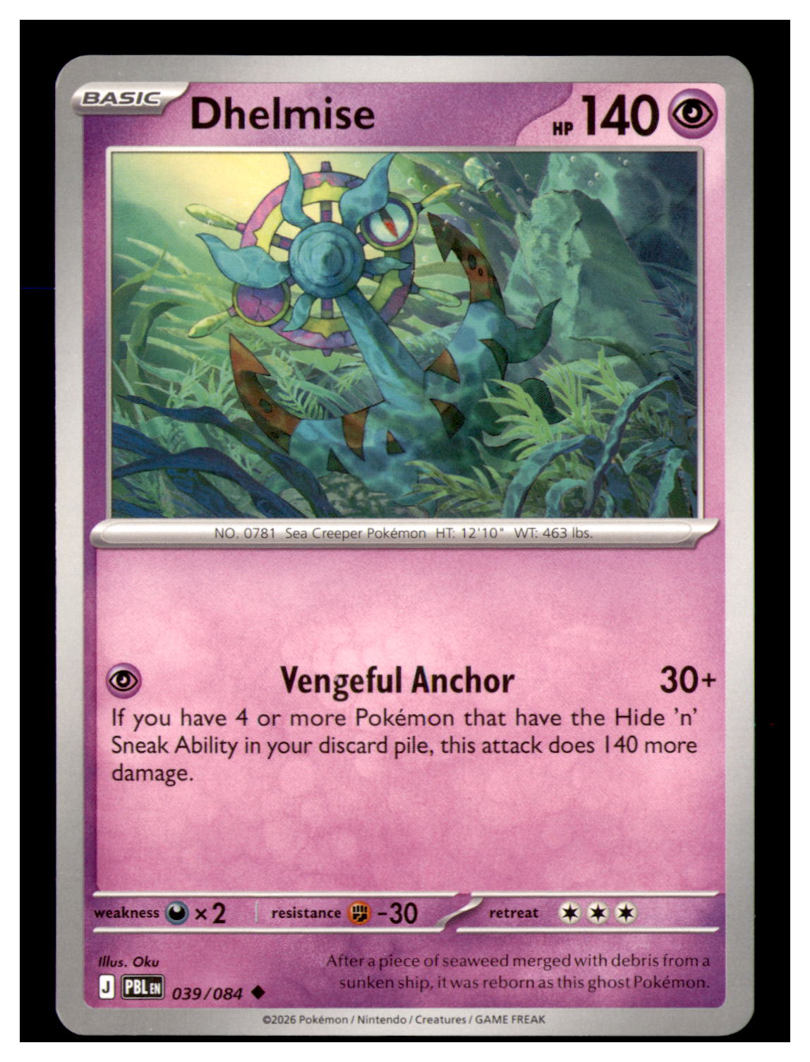 Dhelmise Uncommon ME05: Pitch Black 039/084 NM