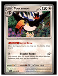 Toucannon Uncommon ME05: Pitch Black 068/084 NM