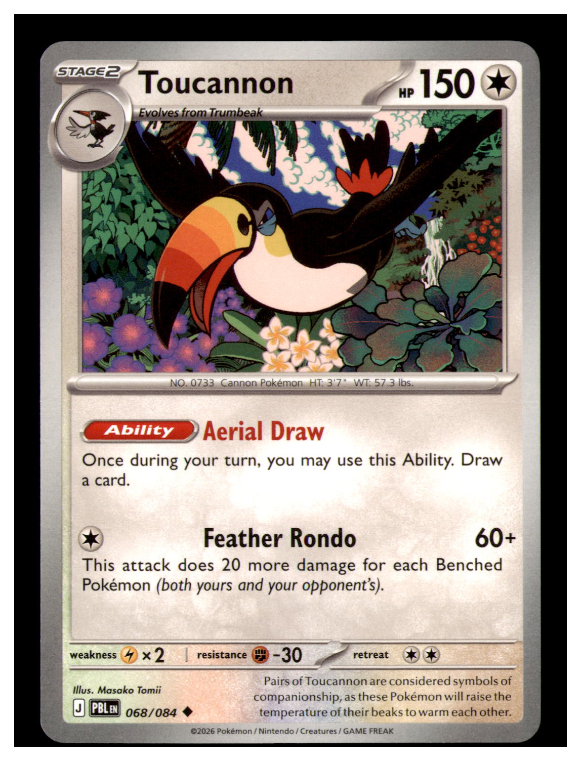 Toucannon Uncommon ME05: Pitch Black 068/084 NM