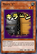 Maxx C (Variant Art) - RA05-EN089 - 1st Edition - Ultra Rare