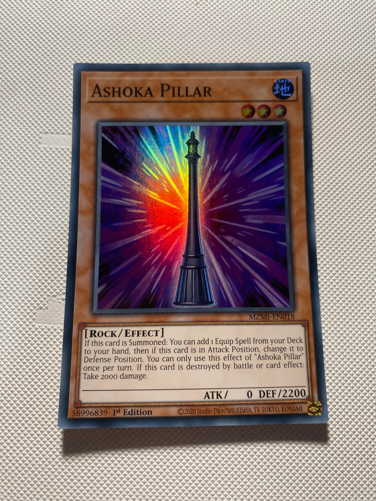 Ashoka Pillar Super Rare Near Mint