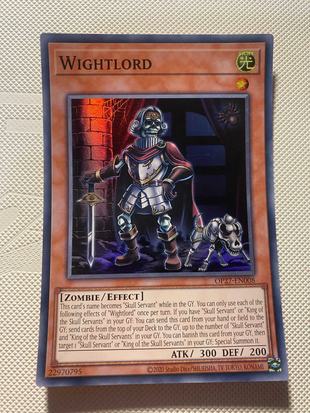 Wightlord Super Rare Near Mint
