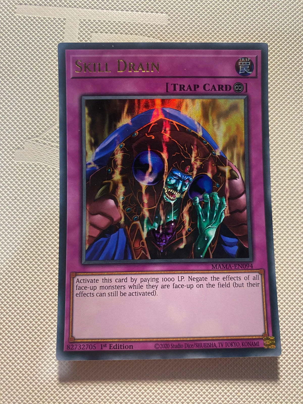 Skill Drain Ultra Rare Near Mint